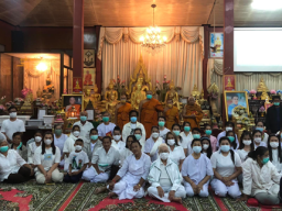 สวดมนต์ข้ามปี  ธันวาคม 2567